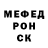 Амфетамин Розовый Genby Thief