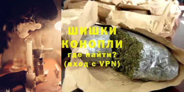 дживик Армянск