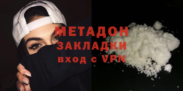 стаф Арсеньев