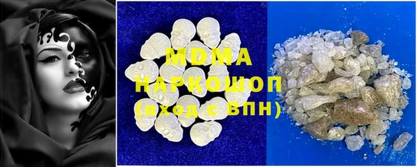 индика Аркадак
