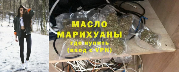 стаф Арсеньев